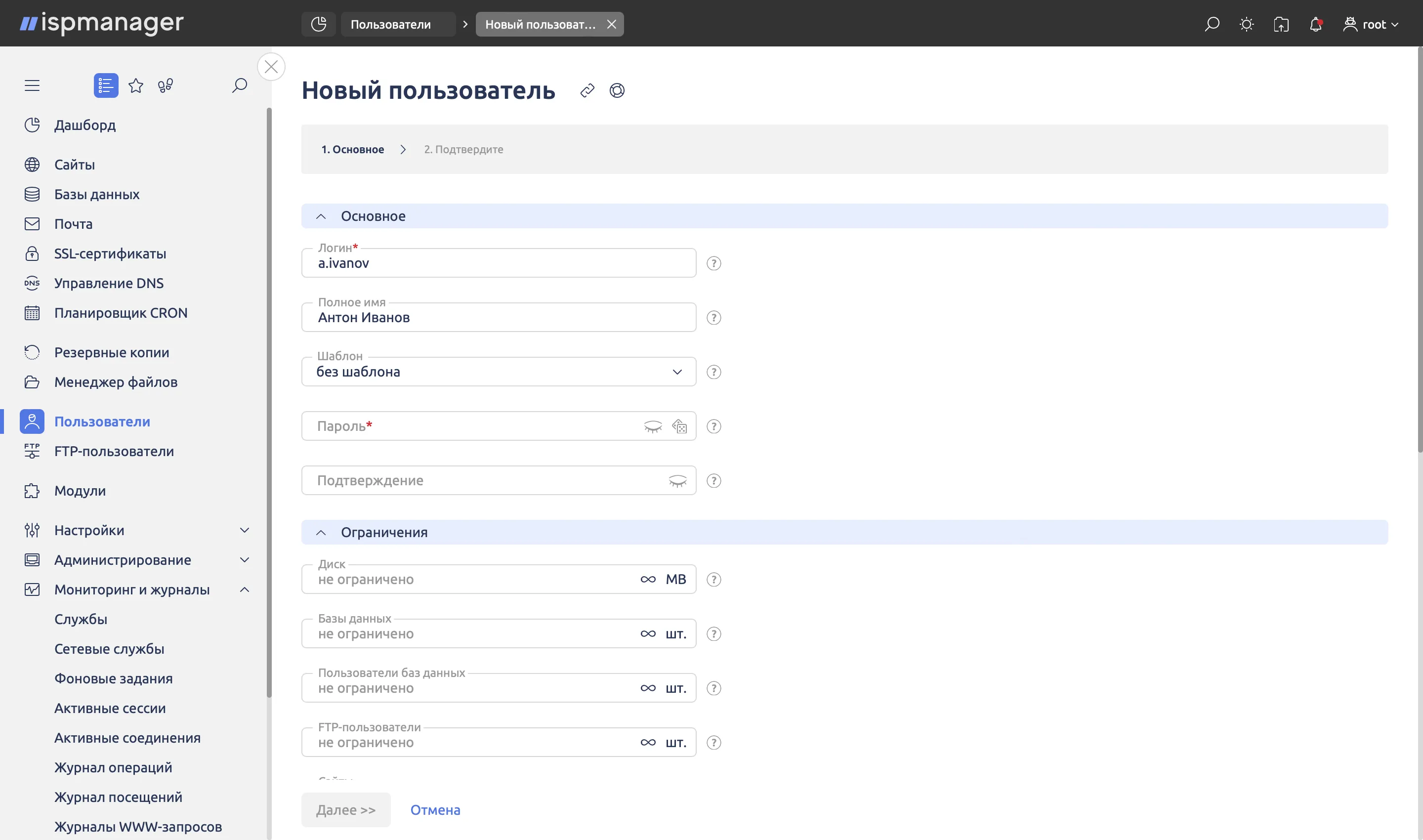 screen4
